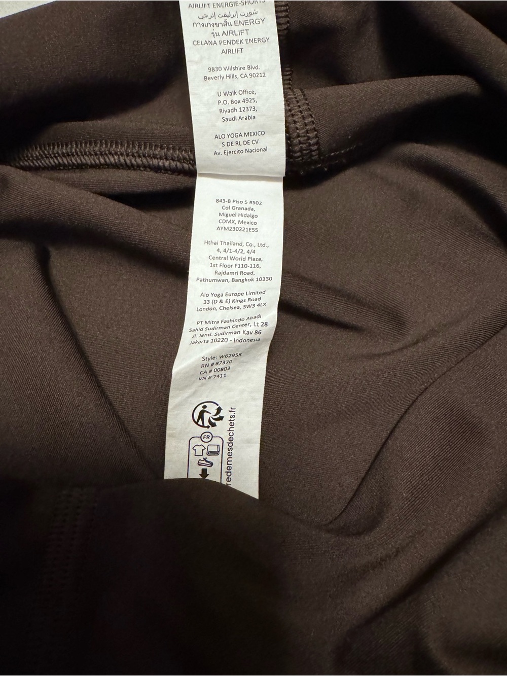 ALO Yoga High-Rise Brown Athletic Bike Shorts - Picture 10 of 10